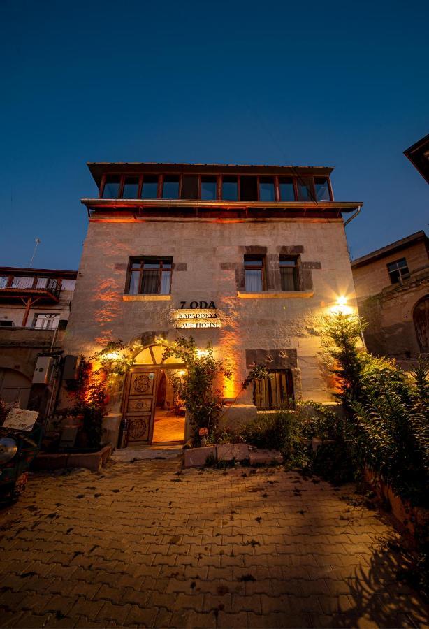 7 Kapadokya Cave Bed & Breakfast